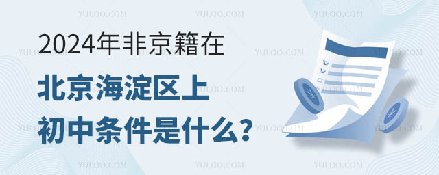 2024Ǿڱ^(q)ϳЗlʲô.jpg