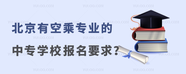 пճˌI(y)ЌW(xu)УҪʲô