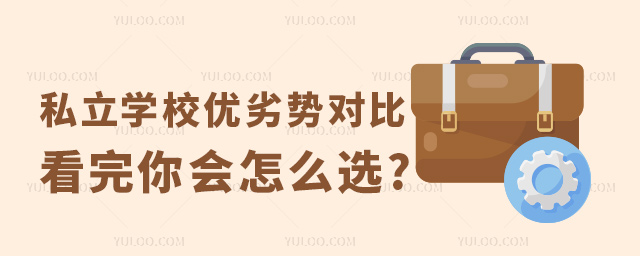 ˽W(xu)У(yu)ӄ(sh)