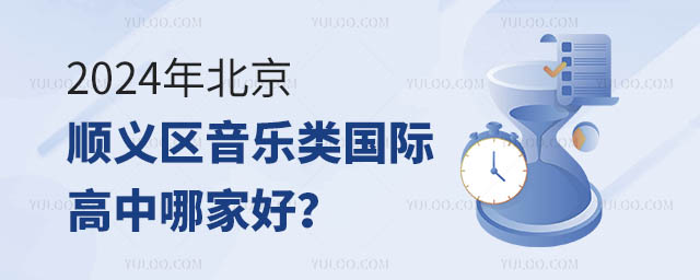 2024걱x^(q)(l)(li)(gu)HļҺ