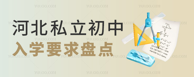 ӱ˽W(xu)ҪPc(din)