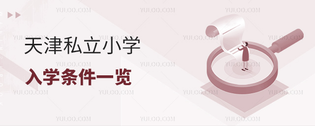 ˽СW(xu)W(xu)lһ[