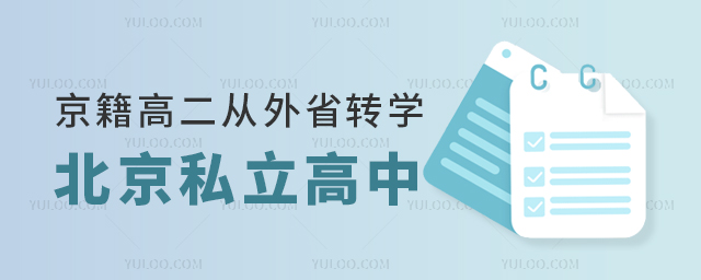 ߶ʡD(zhun)W˽