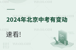 ذ!2024걱п׃(dng)ٿ!