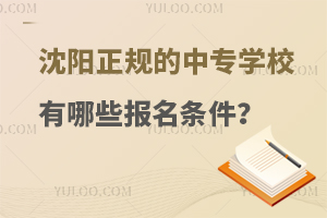 Ҏ(gu)ЌW(xu)УЩ(bo)l