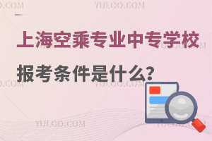 ϺпճˌI(y)ЌW(xu)У(bo)lʲô