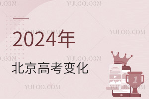 2024걱߿@Щ׃
