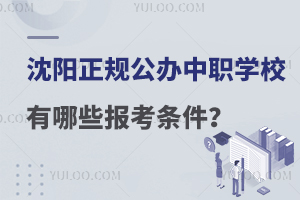 Ҏ(gu)kW(xu)УЩ(bo)l