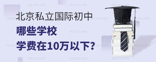 ˽(gu)HЩW(xu)УW(xu)M(fi)10f(wn).jpg