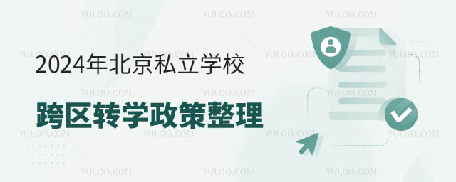 ˽W(xu)^(q)D(zhun)W(xu).jpg