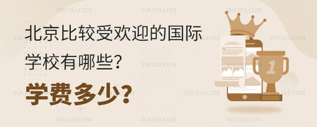 ^ܚgӭć(gu)HW(xu)УЩ