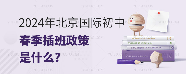 2024걱(gu)Hдʲô