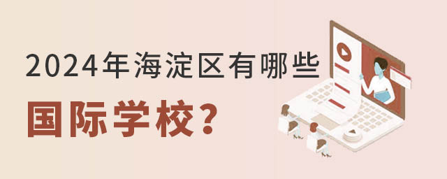 2024꺣^(q)ЩHWУ