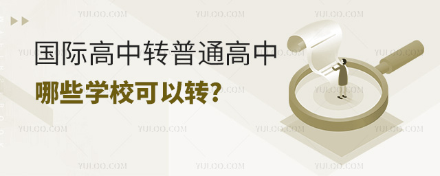 HD(zhun)ͨЩW(xu)D(zhun)