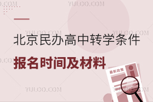 kD(zhun)W(xu)lrgһ[(ni)H