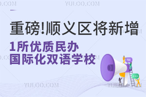 ذ!x^(q)1(yu)|(zh)k(gu)HpZW(xu)У