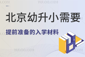 2024걱СҪǰʂW(xu)(oǾ)