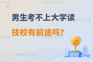ϴW(xu)xУǰ;