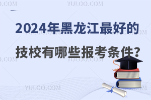 2024õļУЩ(bo)l