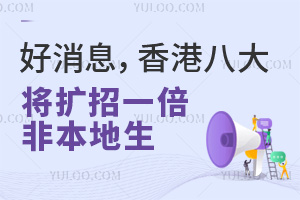 Ϣ۰˴2024U(ku)һǱDSE!