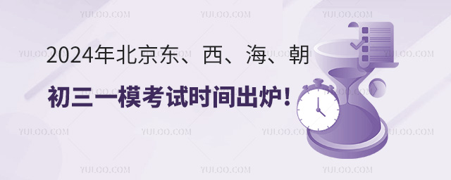 2024걱|4^(q)һԇrgt