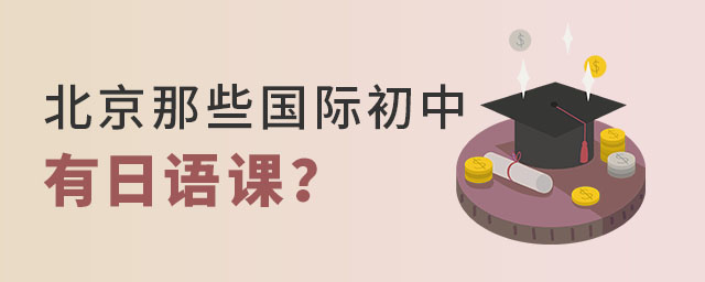 Щ(gu)HZ(y)n