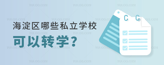 ^(q)Щ˽W(xu)D(zhun)W(xu)