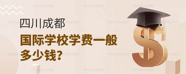 ĴɶHW(xu)УW(xu)M(fi)һX