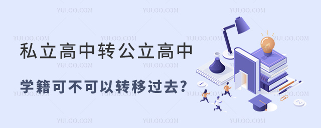 ˽D(zhun)W(xu)W(xu)ɲD(zhun)^ȥ