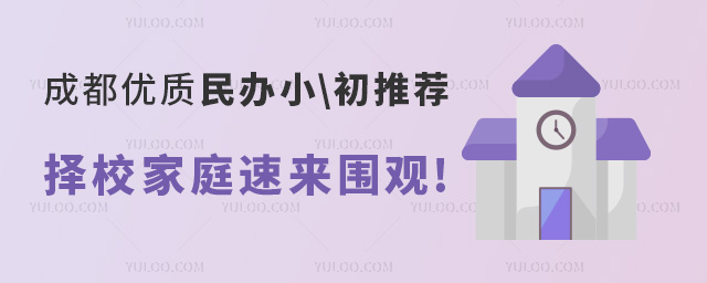 ɶ(yu)|(zh)kСW(xu)ЌW(xu)У]