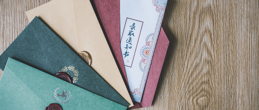 2024年江蘇網(wǎng)絡安全專業(yè)學校有哪些？