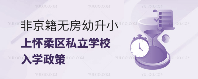 Ǿo(w)Сϑ^(q)˽W(xu)УW(xu)