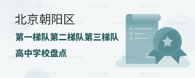ꖅ^(q)һ꠵ڶ꠵꠸ЌW(xu)УPc(din)