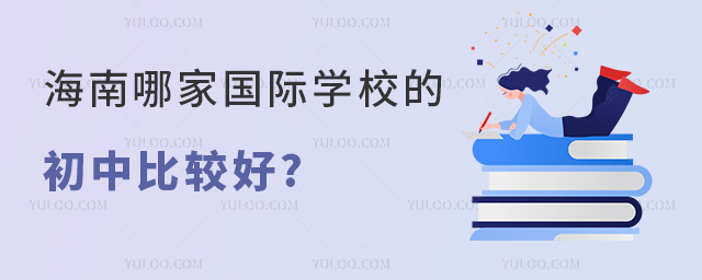 ļ҇(gu)HW(xu)Уĳб^