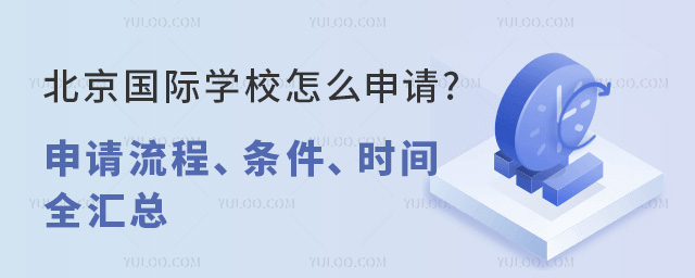 (gu)HW(xu)УôՈ(qng)