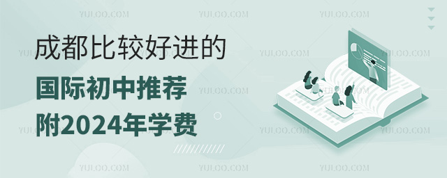 ɶ^M(jn)ćH]2024W(xu)M(fi)
