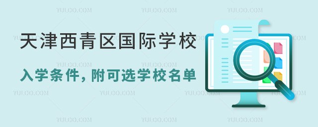 2024^(q)HW(xu)УW(xu)lxW(xu)У