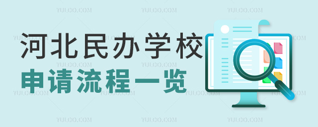 ӱkW(xu)УՈһ[