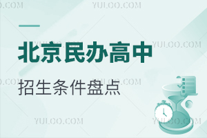 2024걱klPcɸ߿ɳW(xu)У