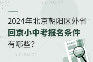 2024걱ꖅ^(q)ʡؾСпlЩ