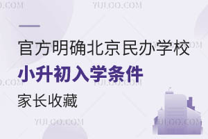 ٷ_kW(xu)УСW(xu)lLղ