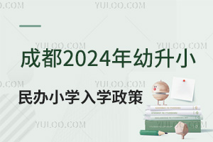 !ɶ2024СkСW(xu)W(xu)rglٿ!