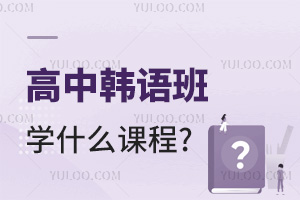 nZW(xu)ʲôn?