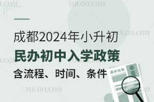 !ɶ2024СkWrglٿ!
