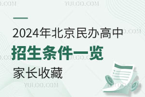 2024걱klһ[Lղ
