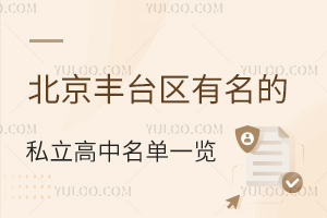 S_(ti)^(q)˽һ[W(xu)M(fi)(bio)(zhn)(jin)