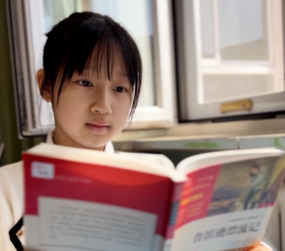 北京市豐臺區(qū)新北賦學(xué)校小學(xué)段閱讀榜樣分享會圓滿完成