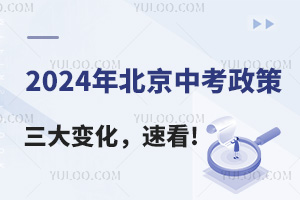 2024걱п߽x׃ٿ!