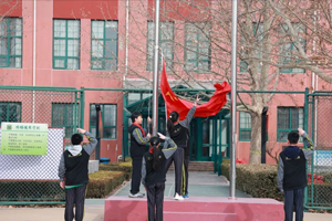 北京通州私立樹人學(xué)校|學(xué)習(xí)雷鋒精神主題活動紀(jì)實