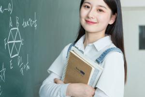 石家莊財經職業(yè)學院大數據與會計專業(yè)介紹